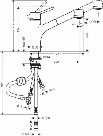 Смеситель Hansgrohe Talis S 32842000 для кухни