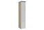 Шкаф-пенал Ravak SB 350 ROSA II 41x35x180,белый