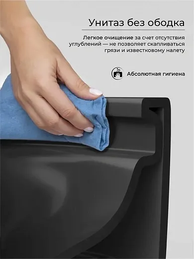 Подвесной унитаз Ceramicanova Modena Rimless, CN6063MB, безободковый, крышка-сиденье микролифт, черный матовый, сантехфарфор