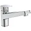 Смеситель для кухонной мойки Ideal Standard CERAPLAN BD323AA, технология Blue Start®