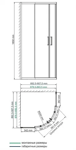 Душевой уголок Wasserkraft Lippe 45S01 90x90