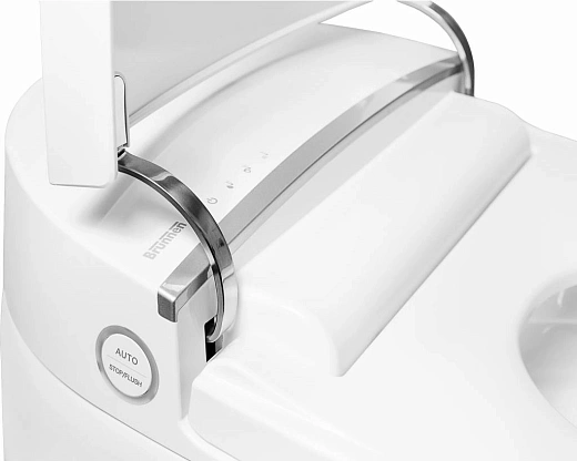 Унитаз-биде Brunnen WAL BW-2502 Auto open/close