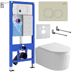 Комплект инсталляции с унитазом 6 в 1 Roxen StounFix Dual Fresh 968277 (состоит из: 710200, Santi 410280BG, 530200-01) Комплект инсталляции с унитазом 6 в 1 Roxen StounFix Dual Fresh 968277 (состоит из: 710200, Santi 410280BG, 530200-01)