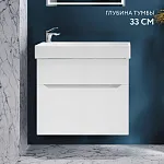Тумба под умывальник Raval Brik 65 подвесной белая