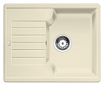 Мойка кухонная Blanco Zia 40 S жасмин