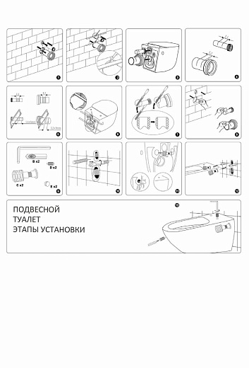 Унитаз подвесной Triton-Pro Verso VO-0832 52x36,5 сиденье Duroplast, SoftClose Унитаз подвесной Triton-Pro Verso VO-0832 52x36,5 сиденье Duroplast, SoftClose