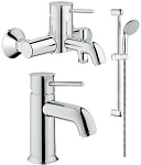 Комплект смесителей Grohe BauClassic 124404