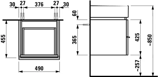 Шкафчик под умывальник Laufen Case 401132 49x45x45, 2 выжвижных ящика
