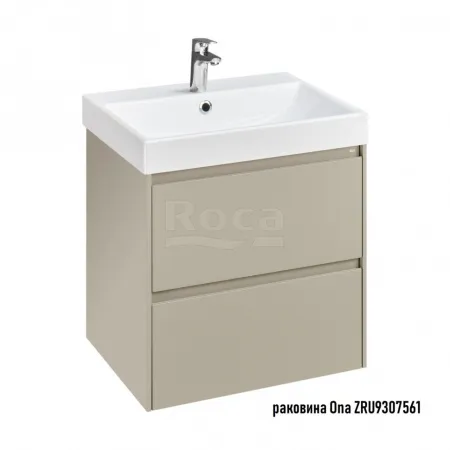 Тумба под раковину Roca Ona 60х45х56,5 см, бежево-серый матовый