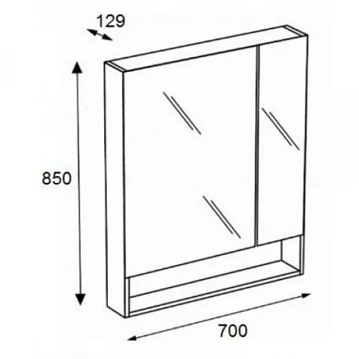 Зеркальный шкафчик Roca Gap ZRU9302886 70x85, глянцевый белый