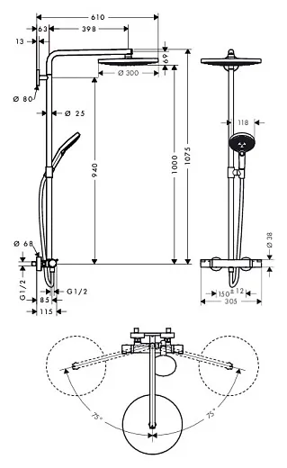 Душевая стойка Hansgrohe Raindance Select S S300 2jet 27133400 Showerpipe