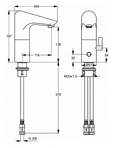 Смеситель Ideal Standard Ceraplus электронный для раковины, хром, A4154AA