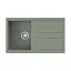 Кухонная мойка Omoikiri Kitagawa 86-WG Artceramic/wind green