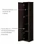 Шкаф-колонна Roca America Evolution W ZRU9302956, правая, дуб тёмный
