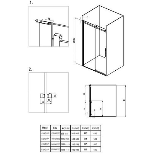 Душевая дверь Deante Hiacynt KQH_014P 140x200