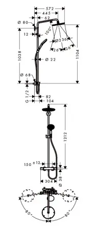 Душевая стойка Hansgrohe Raindance Select S 240 27115000 Showerpipe