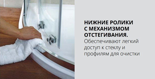 Душевой уголок GoodDoor INFINITY R-120-G-CH 120x80