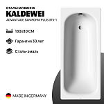 Стальная ванна Kaldewei Advantage Saniform Plus 375-1 (180x80), 112800010001 Стальная ванна Kaldewei Advantage Saniform Plus 375-1 (180x80), 112800010001