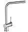 Смеситель Ideal Standard Ceralook для кухонной мойки, хром матовый, BC174GN