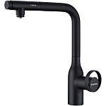 Смеситель для кухни Paulmark Urban Ur213104-401 антрацит