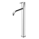 Смеситель для умывальника Bruma Leaf 1670020CR Chrome хром глянцевый Смеситель для умывальника Bruma Leaf 1670020CR Chrome хром глянцевый