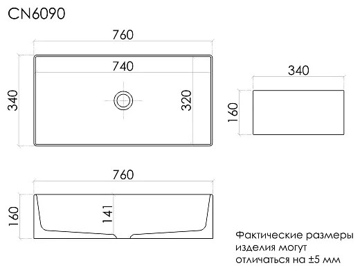Умывальник накладной Ceramicanova Адель (Adele) 76x34x16см, белый, CN6090