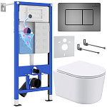 Комплект инсталляции с унитазом 6 в 1 Roxen StounFix Dual Fresh 954681 (состоит из: 710200, Steel 420280G, 530120-01)