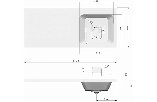 Раковина Madera Kamilla 110, правая