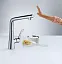 Смеситель для кухни Hansgrohe Metris 260, золото