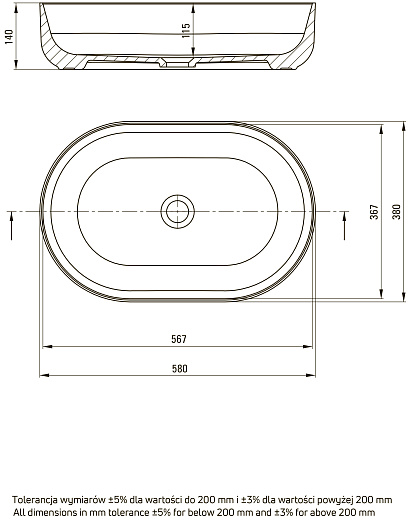 Умывальник Deante Round CGR_6U6S 58x38 белый Умывальник Deante Round CGR_6U6S 58x38 белый