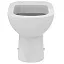 Унитаз-соло напольный Ideal Standard i.life A, T467301
