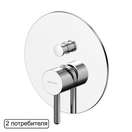 Смеситель скрытого монтажа на 2 потребителя WHITECROSS Y Y1235CR (хром)