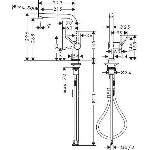 Смеситель для кухни Hansgrohe Talis M54 72808000 хром