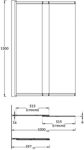 Душевая шторка для ванны Kerama Marazzi VETRO 100x150 прозрачное стекло / профиль хром