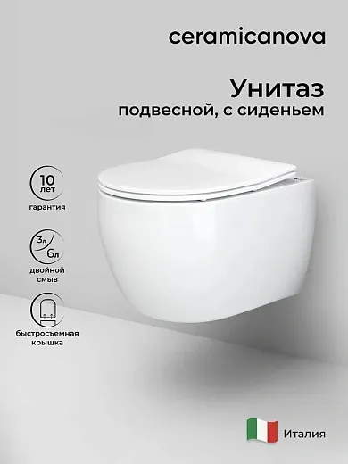 Комплект: инсталляция Ceramicanova Balance с кнопкой Balance Rect белой и унитаз подвесной Ceramicanova Play Rimless с сиденьем микролифт