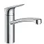 Смеситель Hansgrohe Logis 160 71832000 для кухонной мойки