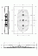 Комплект Hansgrohe Raindance Rainmaker 28417000 без подсветки Комплект Hansgrohe Raindance Rainmaker 28417000 без подсветки