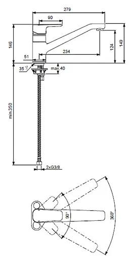 Смеситель Ideal Standard Ceraplan III B0722AA для кухонной мойки