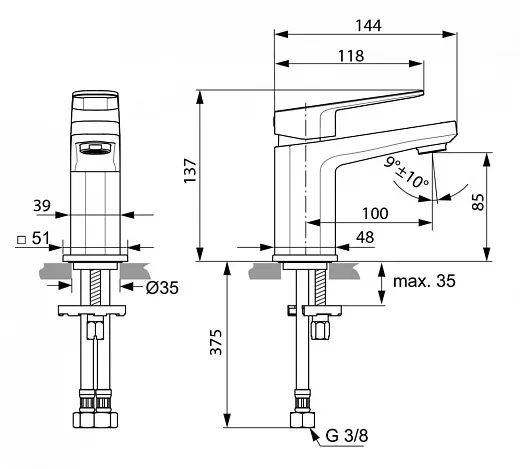 Смеситель Ideal Standard Tonic II Piccolo для раковины, хром, A6331AA