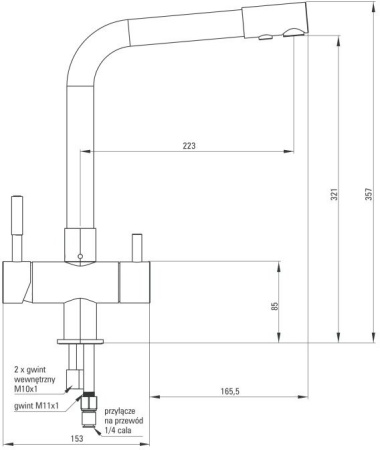 Смеситель для кухни Deante BCH_065M с подключением к фильтру