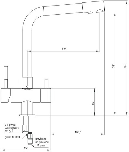Смеситель для кухни Deante BCH_065M с подключением к фильтру