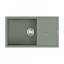 Кухонная мойка Omoikiri Sumi 86A-WG Artceramic/wind green