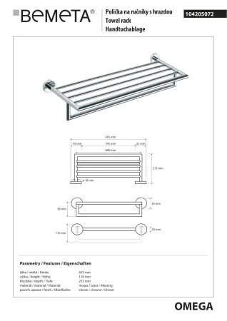 Полка Bemeta Omega 104205072
