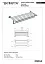 Полка Bemeta Omega 104205072