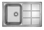 Мойка ZorG ZLL 7850 микродекор