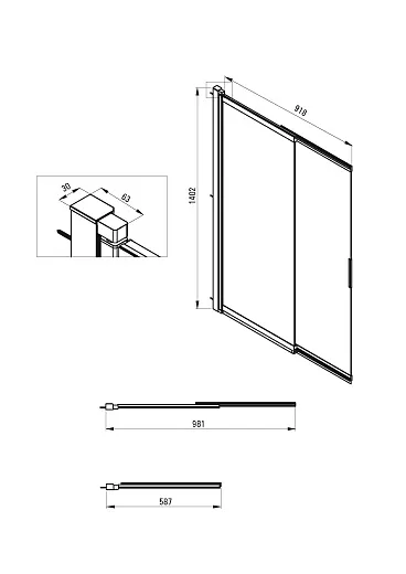 Шторка на ванну Deante Prizma KTJ_073R 100x140 прозрачные стекла / профиль хром
