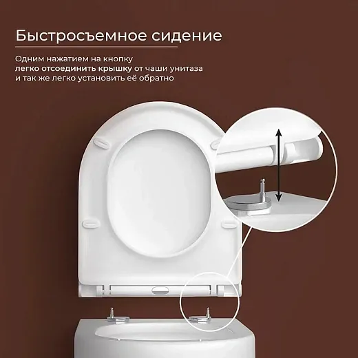 Подвесной унитаз Ceramicanova Up Rimless, CN4007, безободковый, крышка-сиденье микролифт, белый
