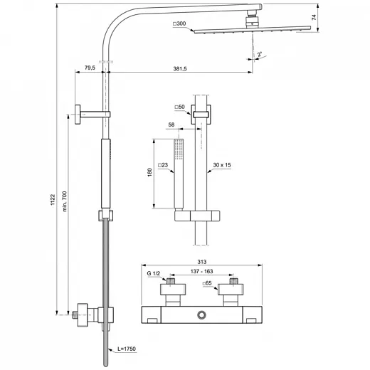 Душевая система с термостатическим смесителем для душа Ideal Standard CERATHERM C100 A7542AA
