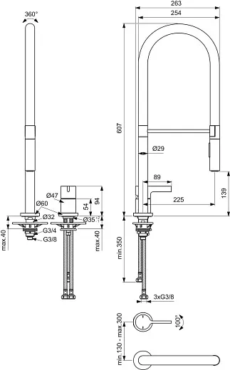 Смеситель для кухонной мойки Ideal Standard GUSTO BD425GN с высоким вытяжным изливом R-типа