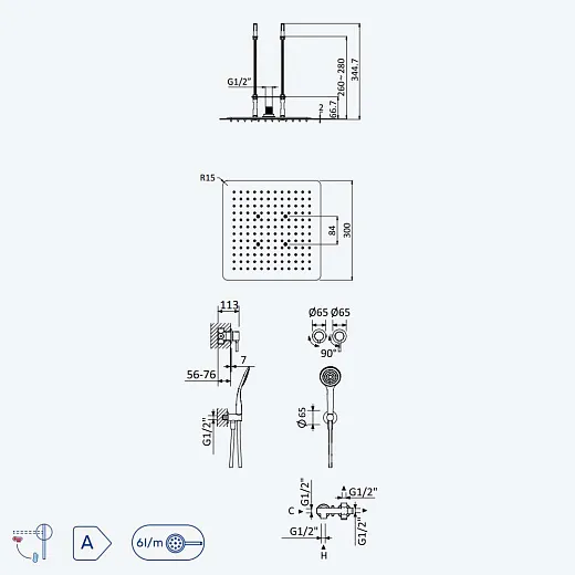 Душевой набор Bruma Lusitano, хром глянец, встраиваемый, с душевой лейкой EasyFix 300×300 мм (Rain) и ручным душем Emotion 1074211CR